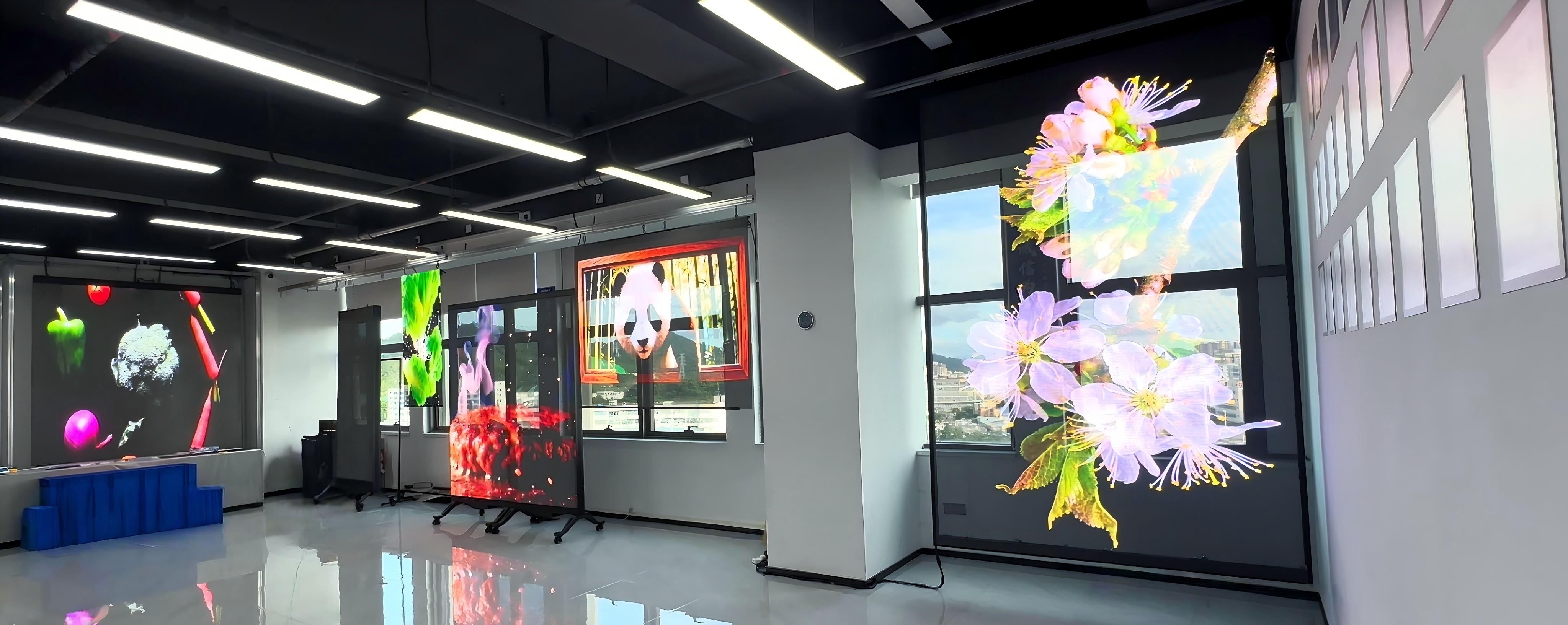 Hiled展厅