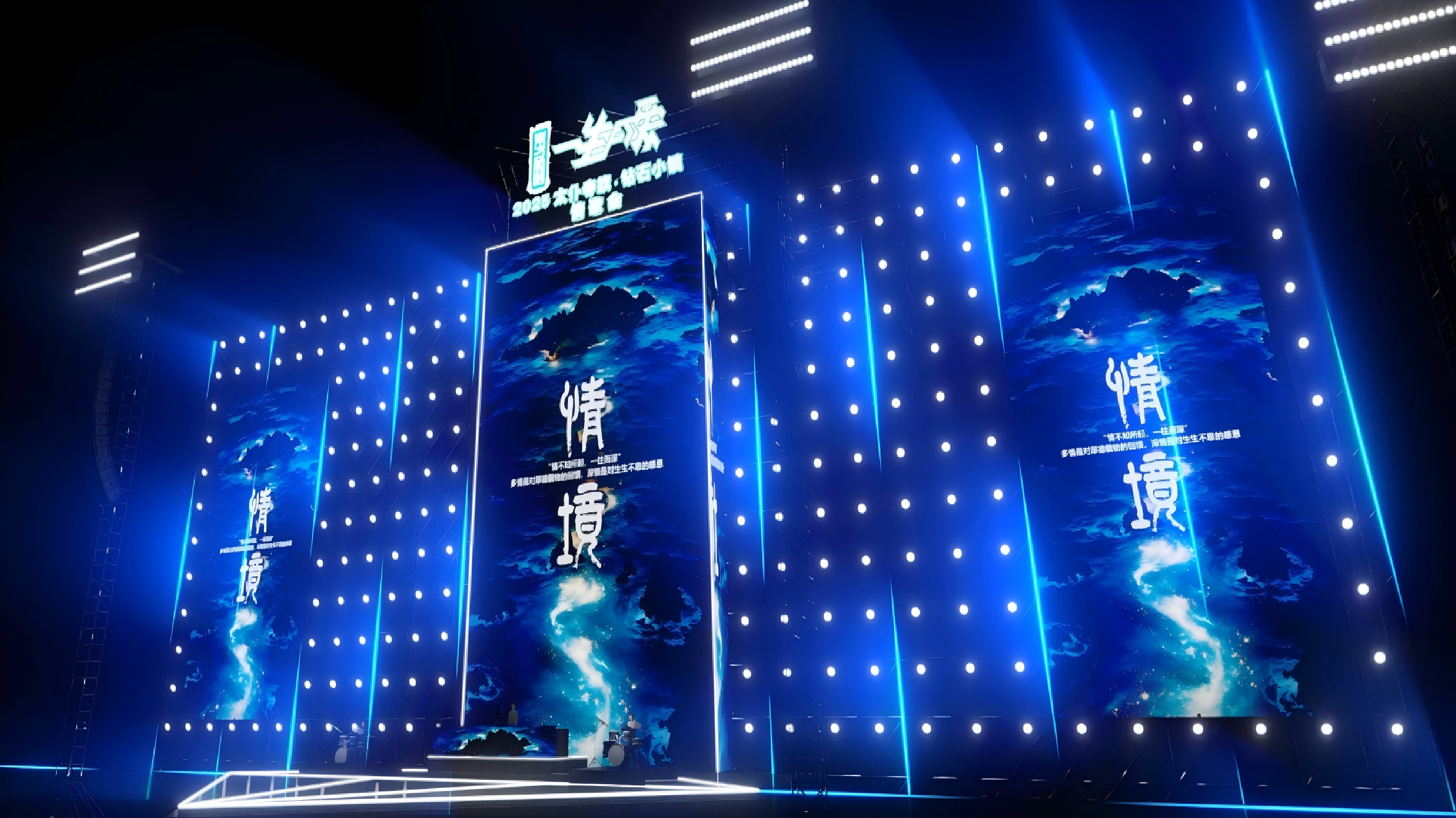效果图(1)